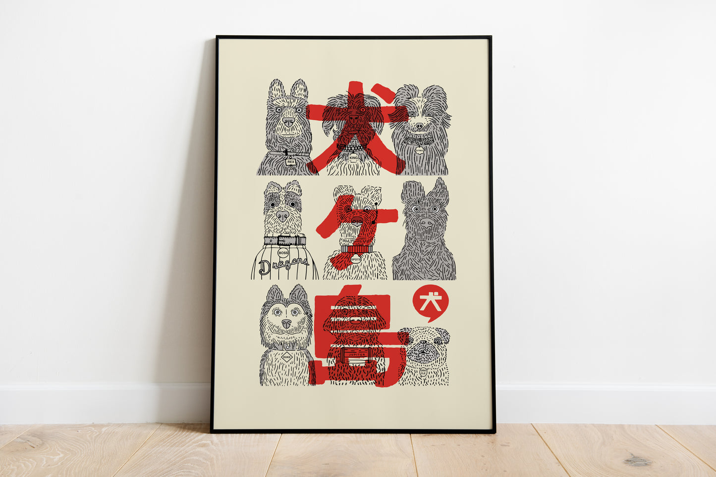 Minimal Dog Movie Poster Print – Wes Anderson Inspired Wall Art
