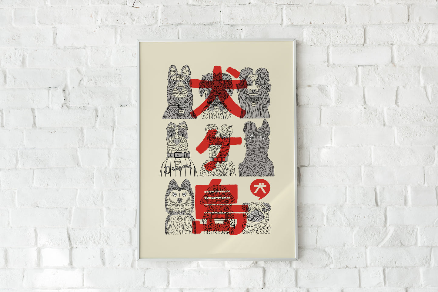 Minimal Dog Movie Poster Print – Wes Anderson Inspired Wall Art