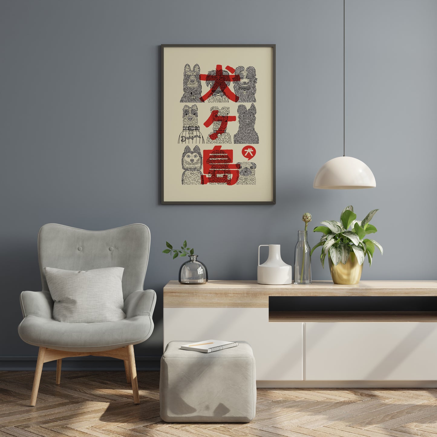 Minimal Dog Movie Poster Print – Wes Anderson Inspired Wall Art