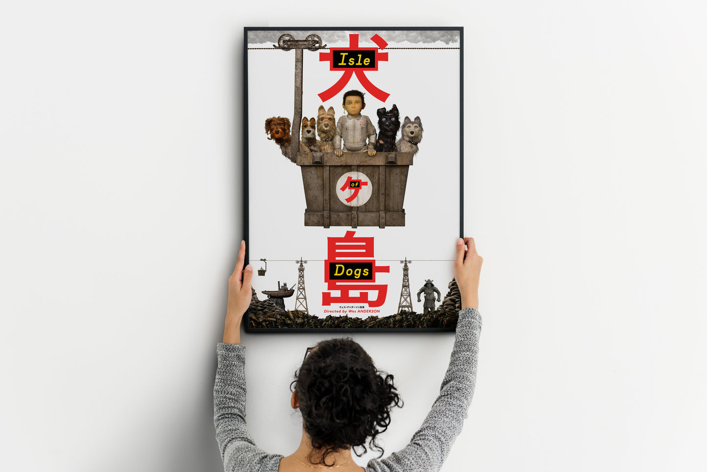 Isle of Dogs Poster | Wes Anderson Movie Wall Art | Living Room Decor