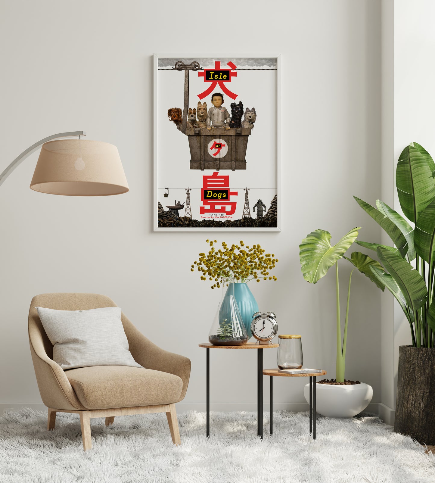 Isle of Dogs Poster | Wes Anderson Movie Wall Art | Living Room Decor
