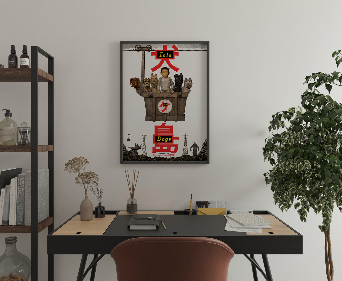 Isle of Dogs Poster | Wes Anderson Movie Wall Art | Living Room Decor