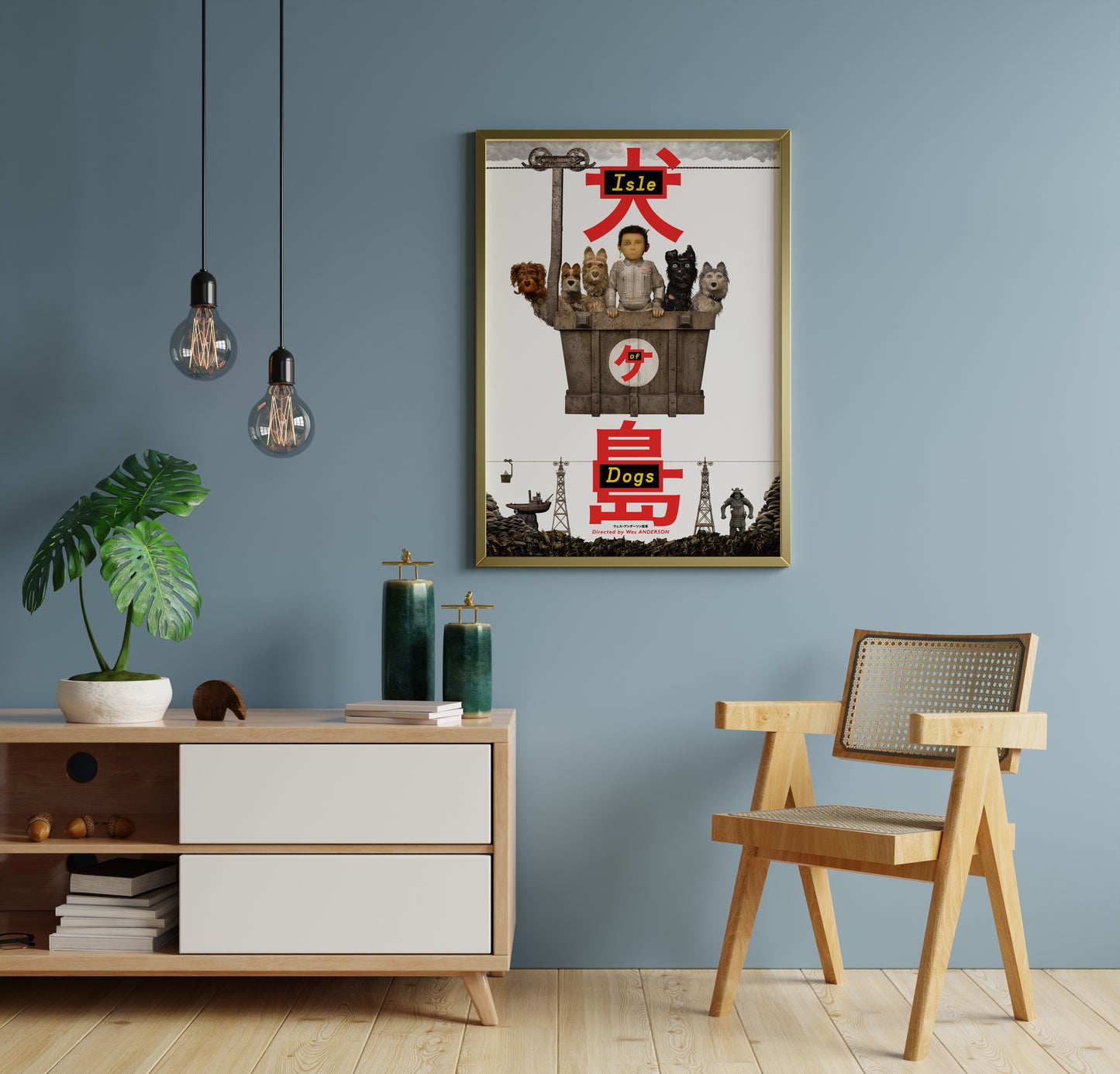 Isle of Dogs Poster | Wes Anderson Movie Wall Art | Living Room Decor