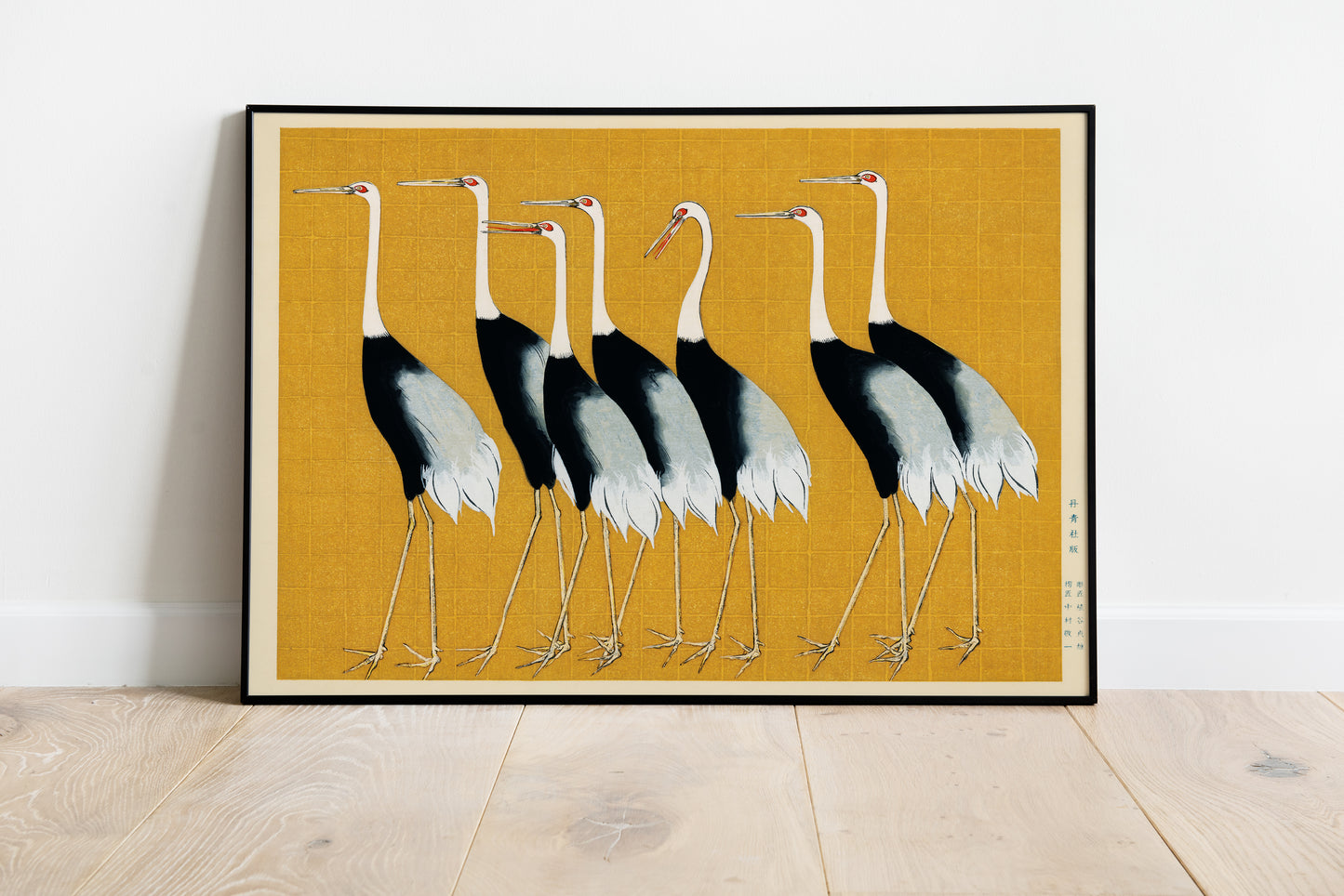 Japanese Crane Poster – Vintage Bird Wall Art for Living Room & Bedroom